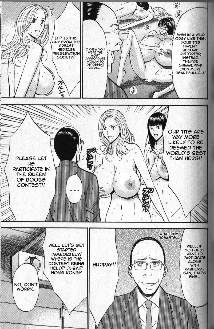 Hentai Manga Comic-Chounyuu For You-Chapter 7-17